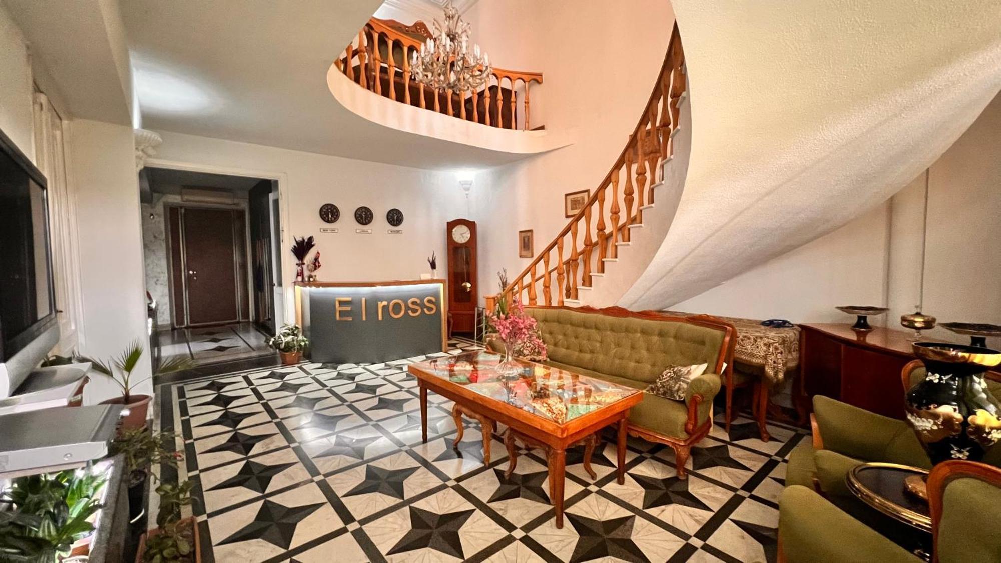 Elross Hotel Erévan Extérieur photo